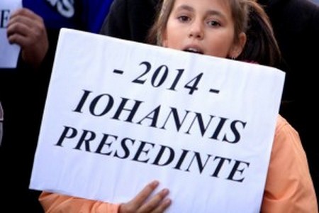 رومانيا.. الرئيس يتصدر قائمة انتخابات الرئاسة